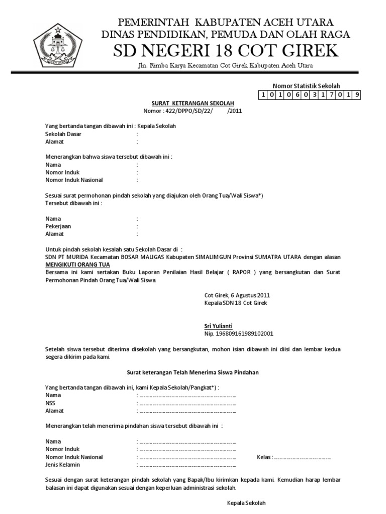 Surat Pindah Sekolah