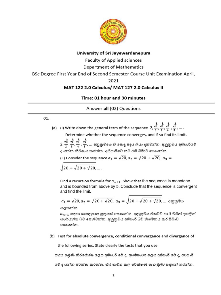 Mat 122 2 0 2021 Calculus Pdf