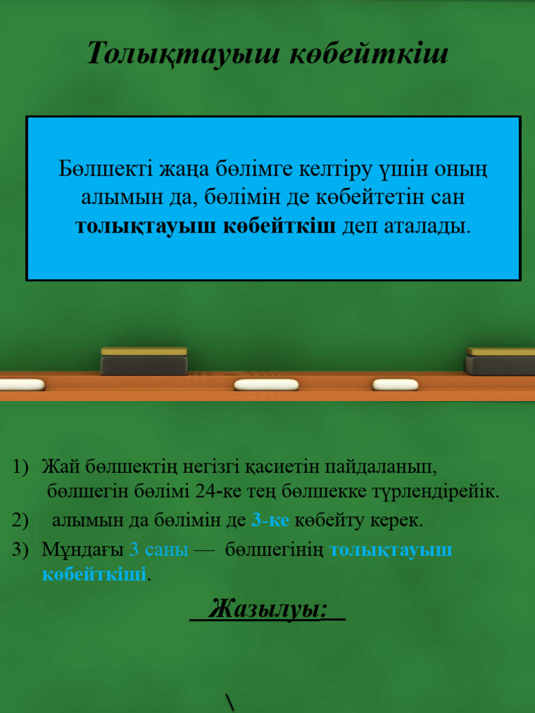 Нағыз жігіттердің қыздарымен порно