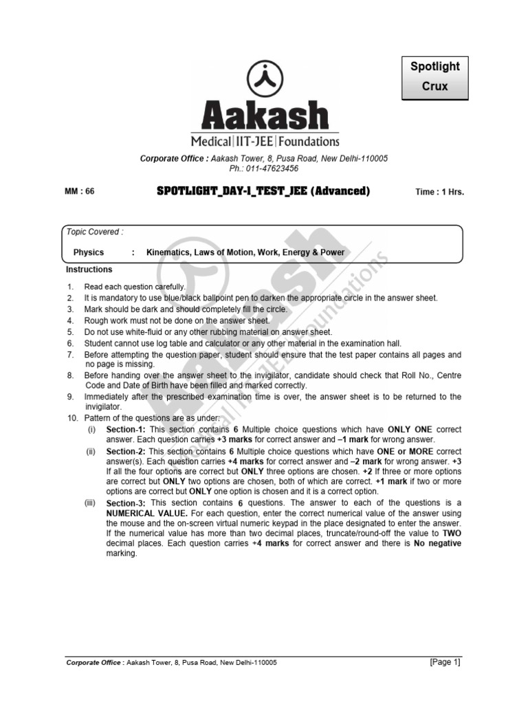 spotlight-crux-2023-24-day-1-test-physics-2020-p-1