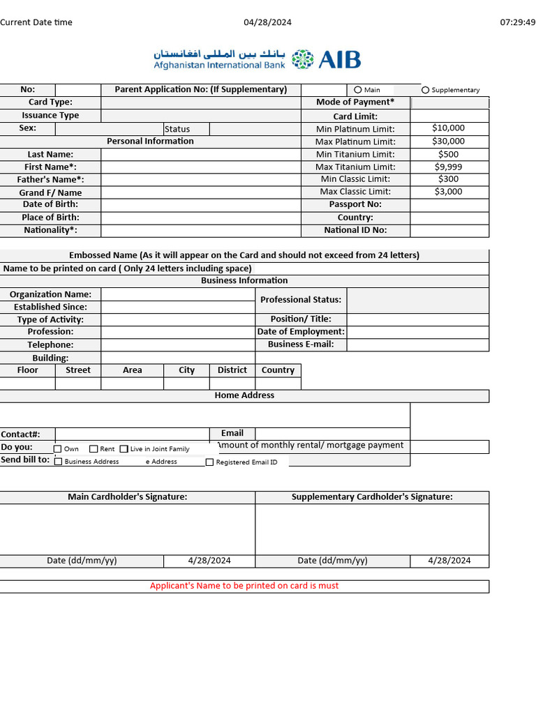 Credit Card Application Form Details | PDF | Banks | Credit Card