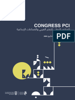 Congress PCI 2024 Program - AR