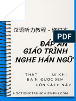 (123doc) Dap An Giao Trinh Nghe Han Ngu Quyen 1