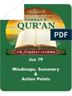 Para 19 Dawrah e Quran 2024