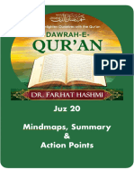 Para-20-Dawrah e Quran-2024