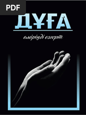 Лера Немченконың порно суреттері