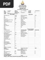 Salary Slip December