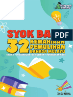 Syok Baca - 32 Kemahiran Pemulihan Bahasa Melayu 01