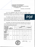 Result Notification 01.09.23