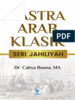 Sastra Arab Klasik Seri Jahiliyyah - BUKU CETAK