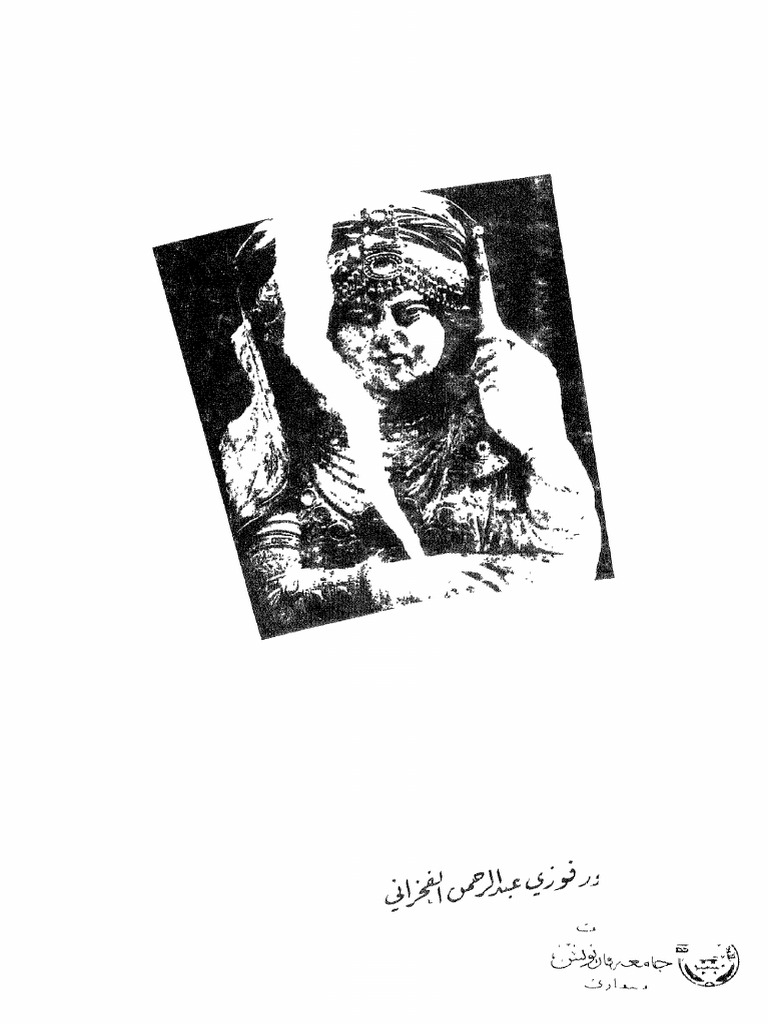 3-pdf