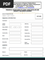 Assignment Marks Form Parat Download AIOU Allama Iqbal Open University ...