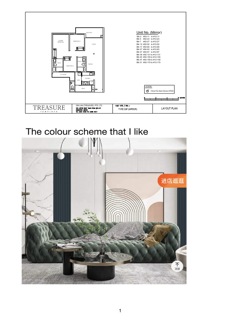 Detailed Home Layout Plan and Design | PDF | Home | Furniture