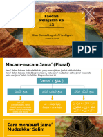 Durusu Lughoh Faedah Pelajaran Ke 13