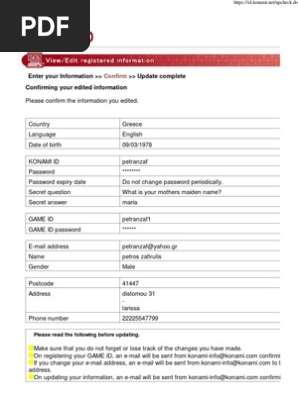 Konami Id Security Technology Computer Security