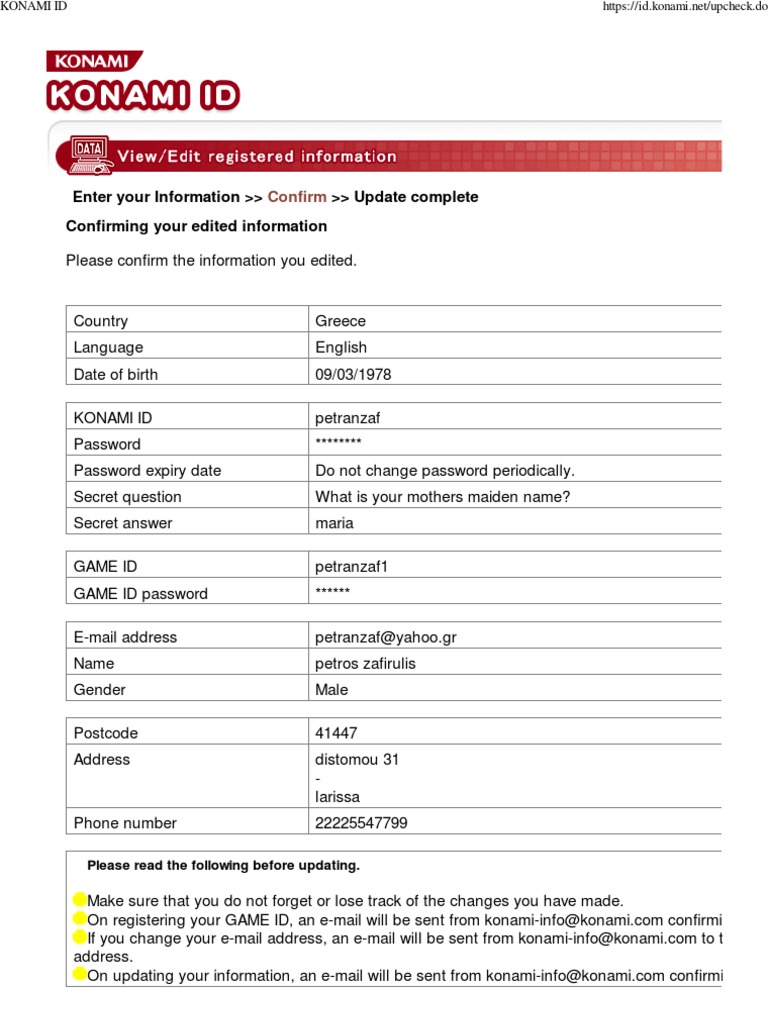 Konami Id Security Technology Computer Security