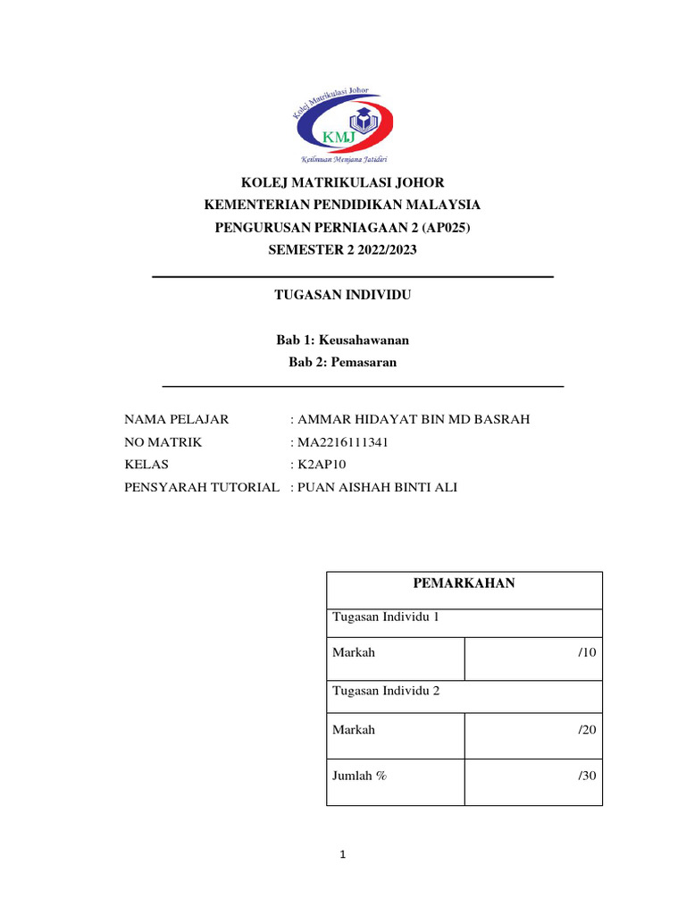 Assignment Ap025 Pdf