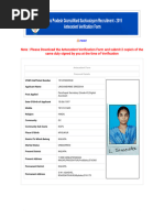 IHHL Toilet Application Form Guide | PDF | Public Services | Sewerage
