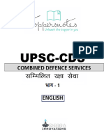 UPSC-CDS-English-SAMPLE