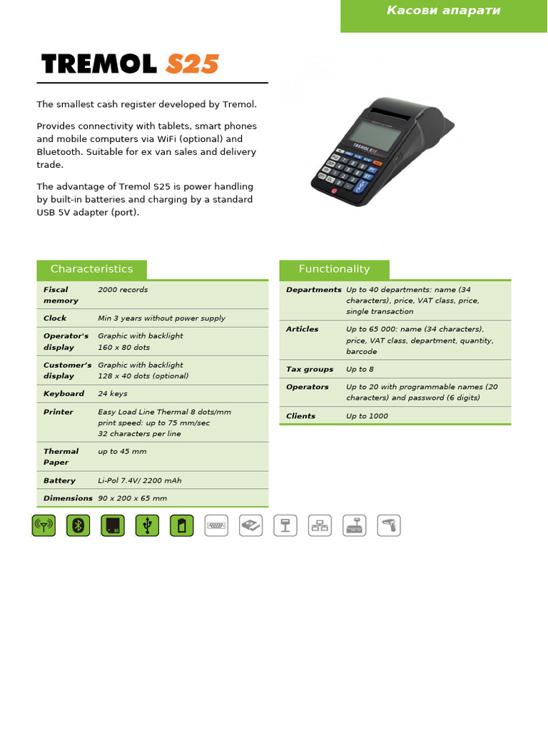 Tremol S25 Cash Register Overview | PDF