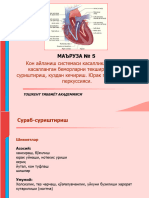 Qon Aylanish Sistemasi Kasalliklari