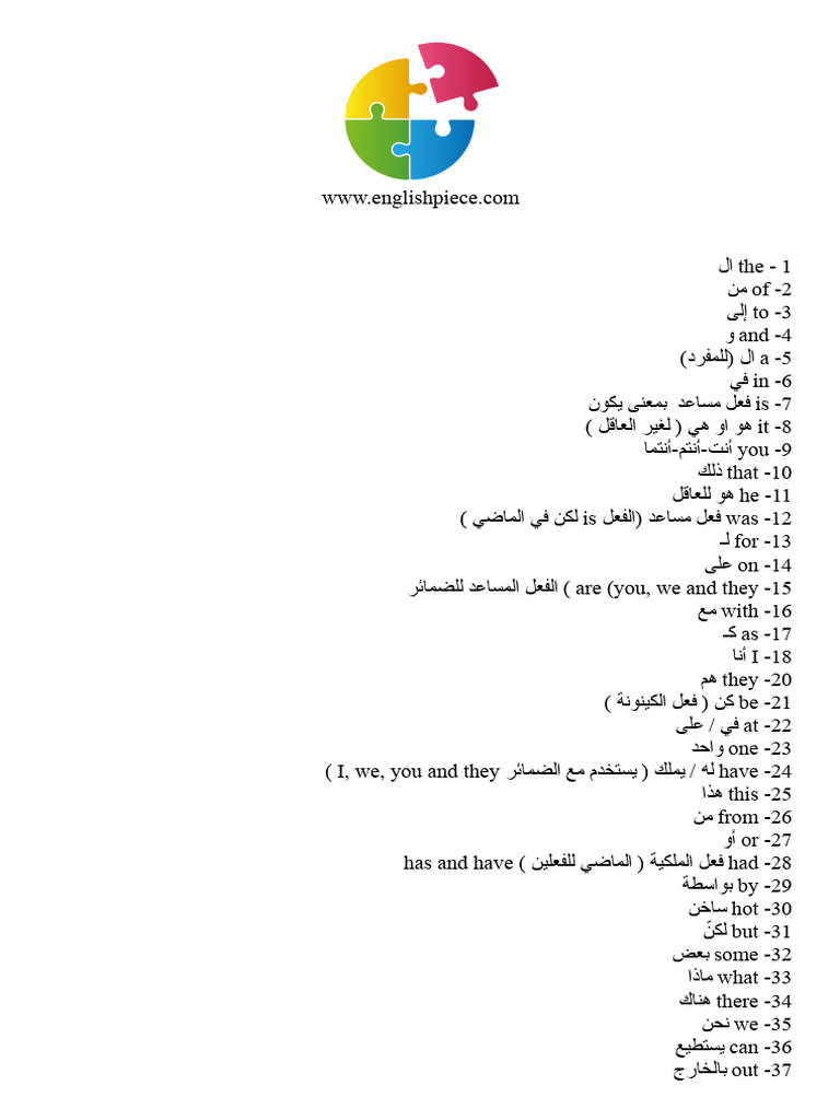 300 240429 002622 | PDF