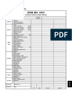 Control Valve Data Sheet: General