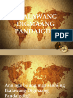 Ikalawang Digmaang Pandaigdig