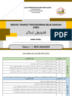 Rekod Transit PBD Pend Islam Tahun 1 Berlian