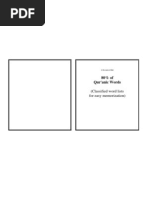 Download PART 1 Quran Words by api-26385328 SN7275963 doc pdf