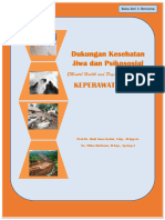 Buku DKJPS - SERI 1 - BENCANA