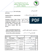 المتبقي التقويم الأكاديمي ٢٠٢٣- ٢٠٢٤