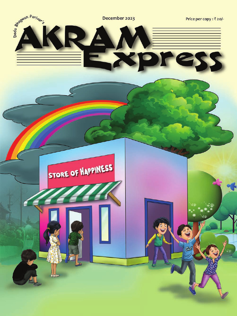 Aex dec eng 2023 pdf