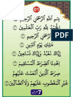 Ruqqiah P.1