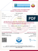 Vaccined Cert C1604674