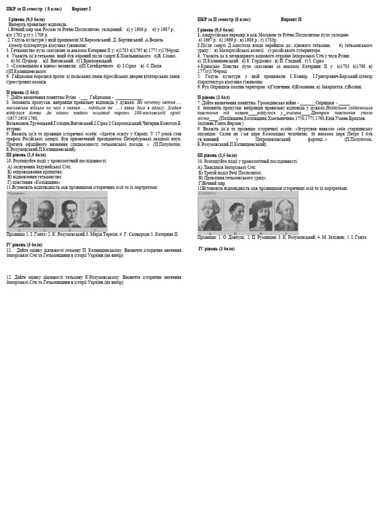 25846 | PDF
