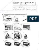 Placement Test 20242025