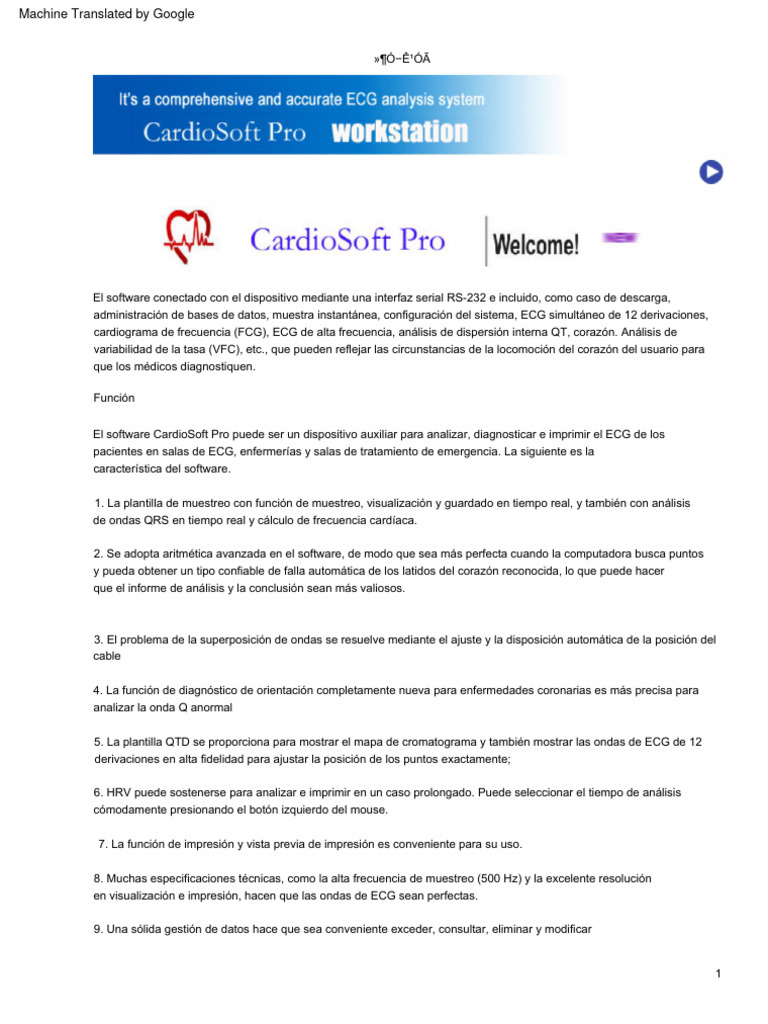 Características del Software CardioSoft | PDF | Electrocardiografia ...
