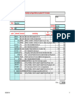 Bestellijst IR 1 PDF