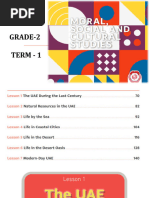 SST UAE TextBook Term2 | PDF