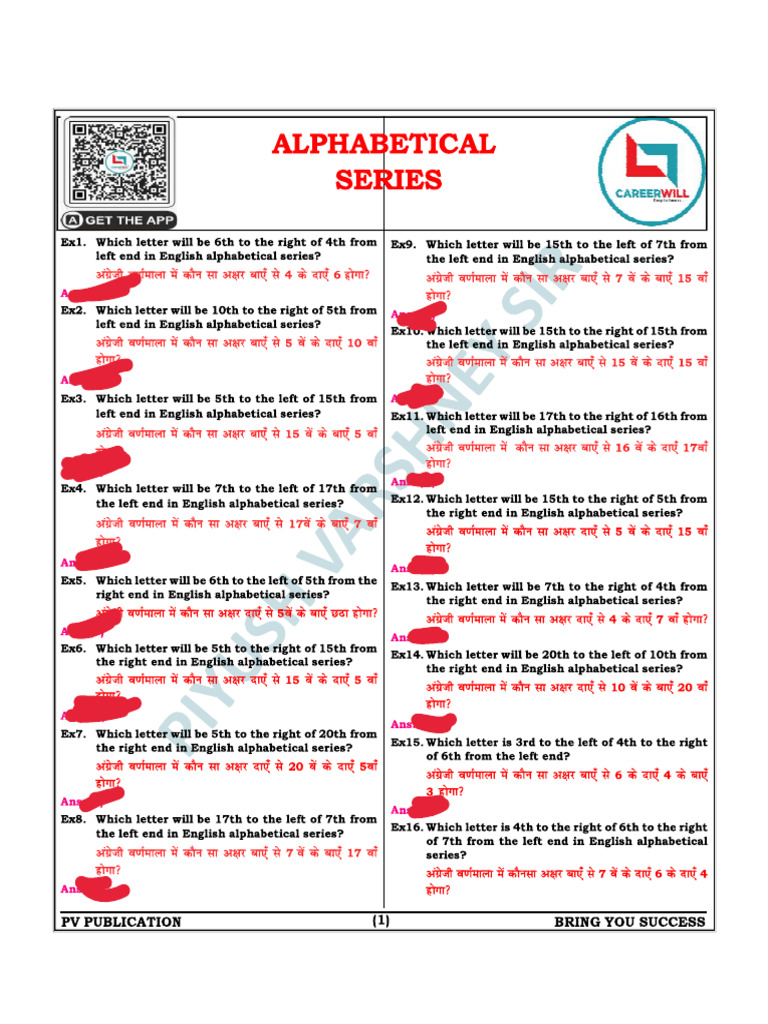 Alphabetical Series - Crwill Modified | PDF
