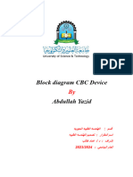 Block Diagram CBC Device Abdullah Yazid