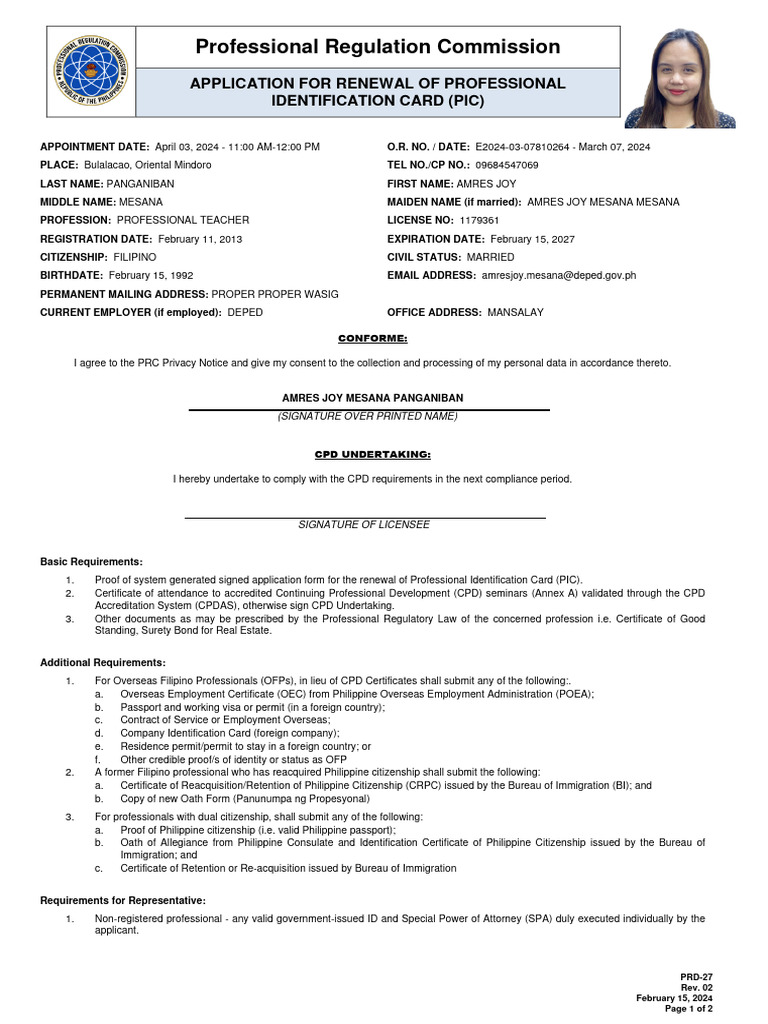 PRC Professional ID Card Renewal Guide | PDF | Identity Document ...