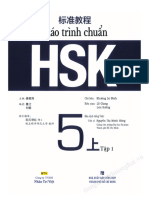 Sách giáo trình HSK 5 chuẩn上 - - tiengtrungthuonghai.vn PDF