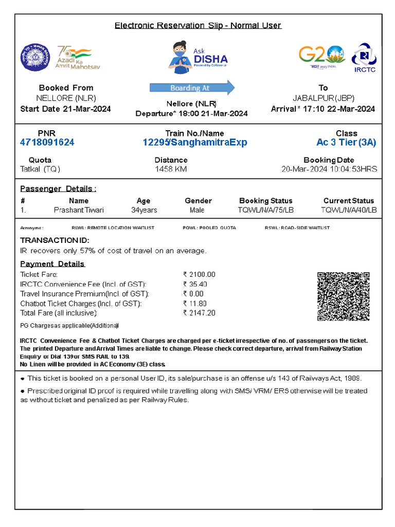 Xyz - Ticket Example | PDF