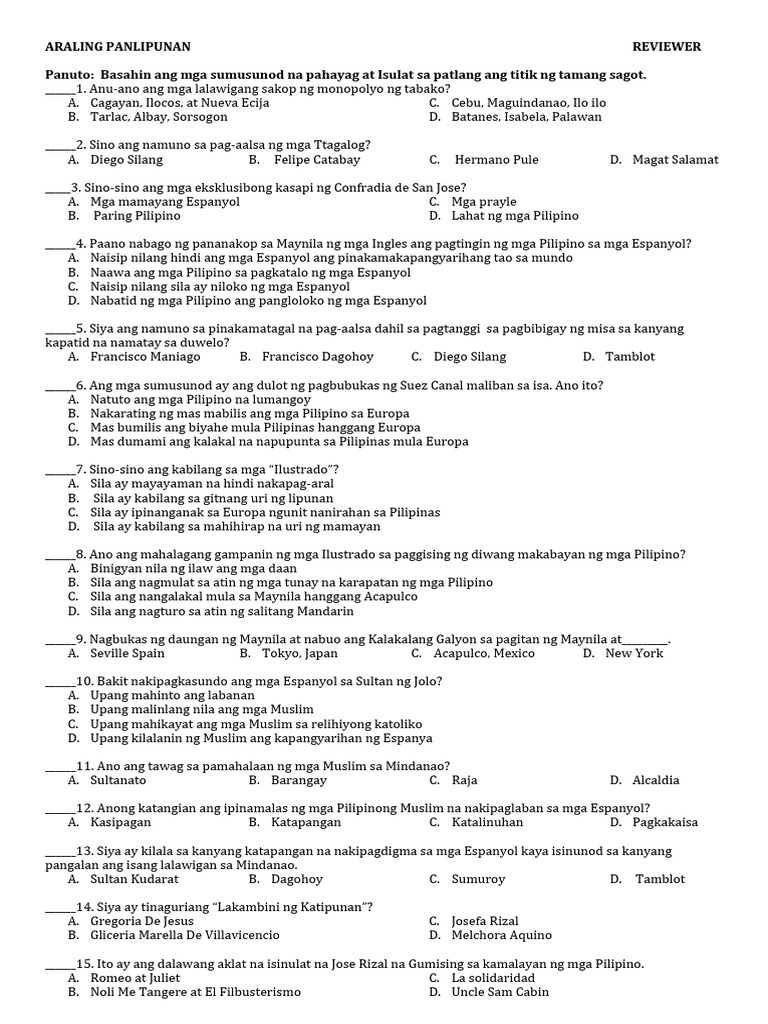 Ap 1 | PDF