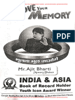 Toaz - Info Ajit Bharti Book PDF PR