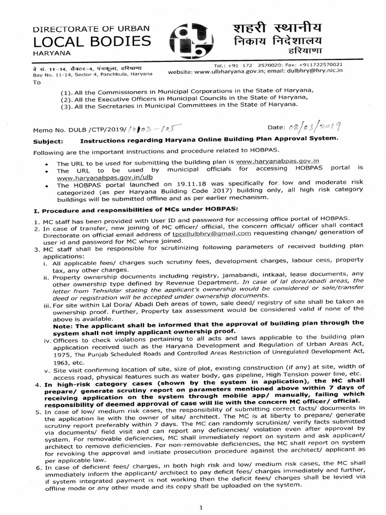 Instructions Regarding Haryana Online Building Plan Approval System | PDF