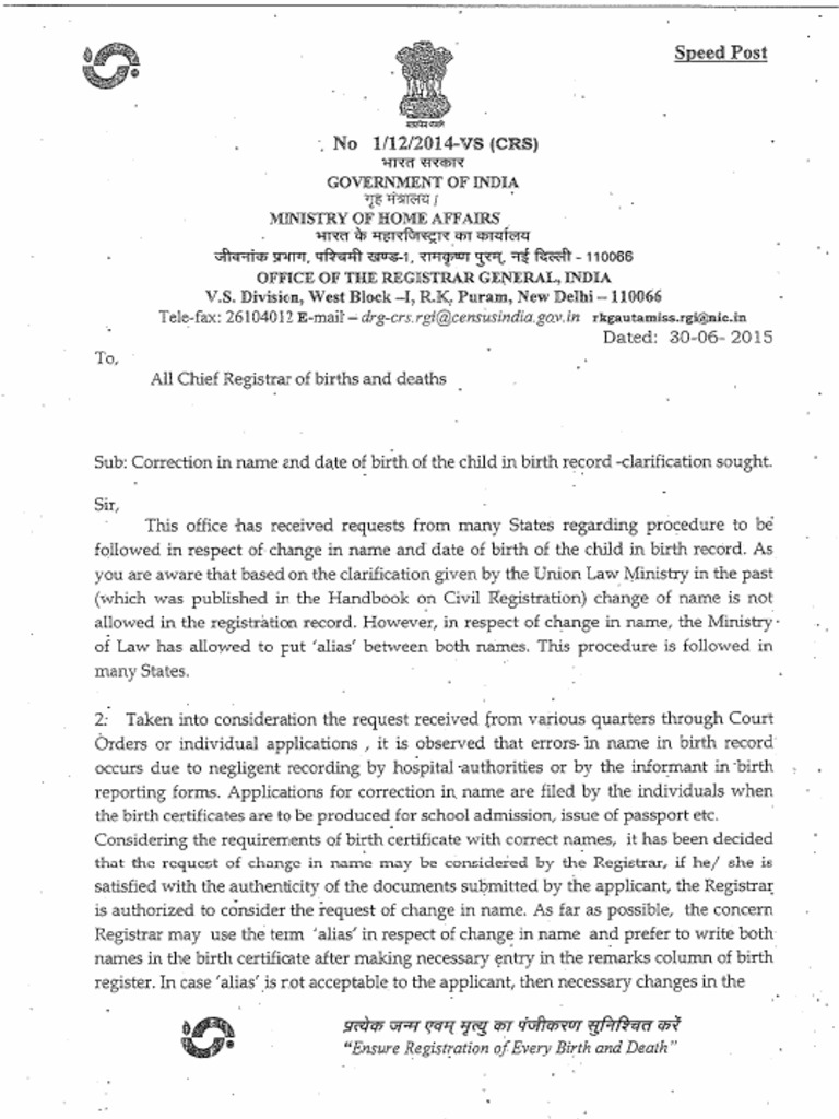 HOW TO MAKE CHANGES IN BIRTH CERTIFICATE IN INDIA visual data 8