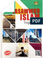Buku Teks Tasawwur Islam Ting 5
